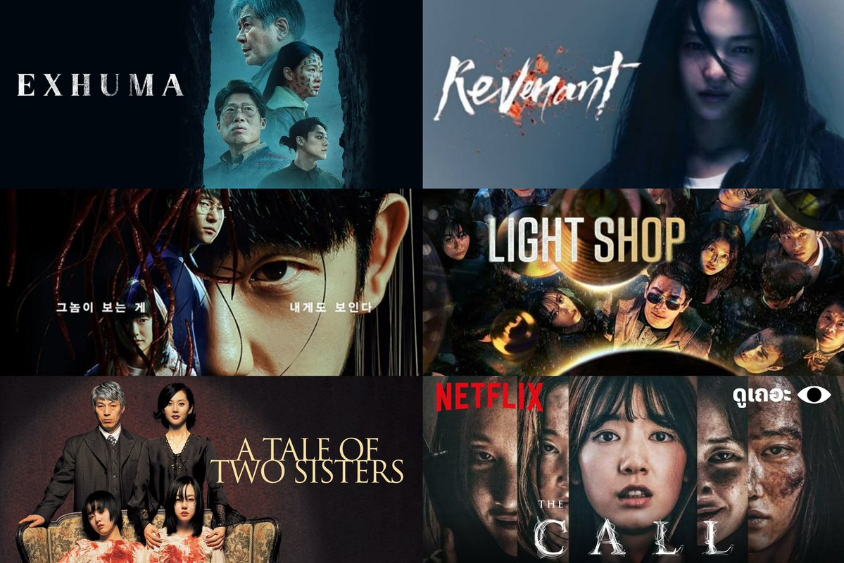 dloopppp's tweet photo. ป้ายยา 6 หนัง/ซีรีส์เกาหลีสายหลอนที่ดูแล้วอยากเอามาป้ายยาต่อทุกคนน👻

1. Exhuma
เรื่องนี้คือสายไสยศาสตร์ต้องดูจริง ๆ ทั้งขุดหลุม ผี ความเชื่อ พิธีกรรม ดูแรก ๆ อาจคิดว่าแค่หนังผี แต่พอเรื่องเริ่มเฉลยนี่คืออึ้งแล้วอึ้งอีก หลอนแบบมีอะไรให้ตามตลอด

2. Revenant
ผีเรื่องนี้ไม่ได้มาให้ตกใจเล่น ๆ แต่มาแบบมีปมให้ตามว่า มันคือใคร แล้วต้องการอะไรอะผสมสืบสวนเข้าไปด้วย ดูไปคือยิ่งอยากรู้ ยิ่งดูยิ่งหยุดไม่ได้อะ

3. Connect
อันนี้แปลกและหลอนคนละทางเลย เรื่องของผู้ชายที่ฮีดันเชื่อมต่อกับร่างของคนอีกคนได้ แล้วสิ่งที่เขาเห็นผ่านอีกฝ่ายคือแบบไม่อยากเห็นเลย ใครชอบอะไรแปลก ๆ ระทึก ๆ เรื่องนี้ลองดู

4. Light Shop
ตอนแรกเหมือนจะเป็นเรื่องลึกลับธรรมดา ๆ ร้านไฟที่มีคนแปลก ๆ แวะเวียนเข้ามา แต่ดูไปเรื่อย ๆ แล้วจะเริ่มรู้ว่า เอ้า มันเกี่ยวกันหมดนี่หว่า มีทั้งหลอน ทั้งเศร้า ทั้งอบอุ่นแบบงงๆ แอบซึม แล้วเป็นเรื่องที่ดูจบแล้วอยากกลับไปดูใหม่

5. A Tale of Two Sisters
ใครชอบหนังผีแบบหลอน ๆ อึนหน่อยเรื่องนี้ต้องลอง หนังเก่าที่บรรยากาศดีมาก ไม่ได้ตุ้งแช่พร่ำเพรื่อ แต่ค่อย ๆ ทำให้เรารู้สึกว่าบ้านหลังนี้มันมีอะไรไม่ชอบมาพากล แล้วปมตอนท้ายคือจำไปอีกนาน

6. The Call
เรื่องนี้ป้ายยาแรงมาก โทรศัพท์สายเดียวที่ทำให้คนสองคนจากคนละช่วงเวลาคุยกันได้ ฟังดูเหมือนสนุกดีใช่มั้ย แต่พออีกฝ่ายเริ่มเปลี่ยนอดีตเท่านั้นแหละ ชีวิตปัจจุบันพังยับเลย ลุ้นจนแทบหายใจไม่ทั่วท้องอะ