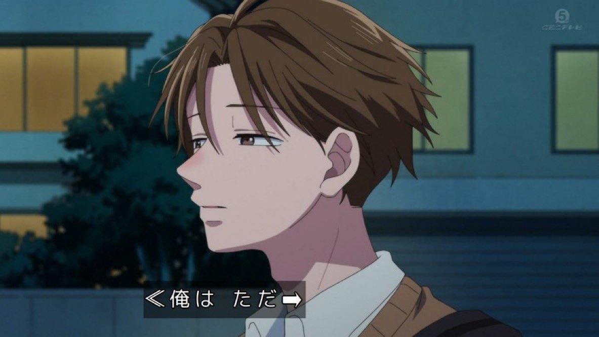 正反対な君と僕 第23話 ツイート画像 1