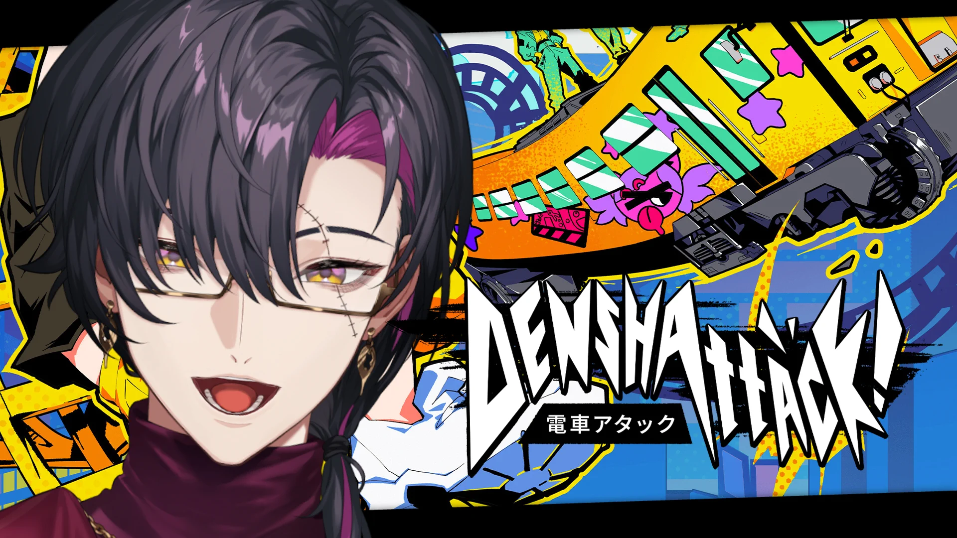Vezalius Bandage 🧻 NIJISANJI EN on X: 