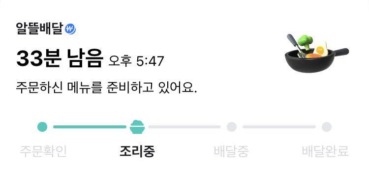 mango4xim2's tweet photo. 로제엽떡떡추가오뎅추가우동추가치즈추가 https://t.co/pnmItMV9Dr