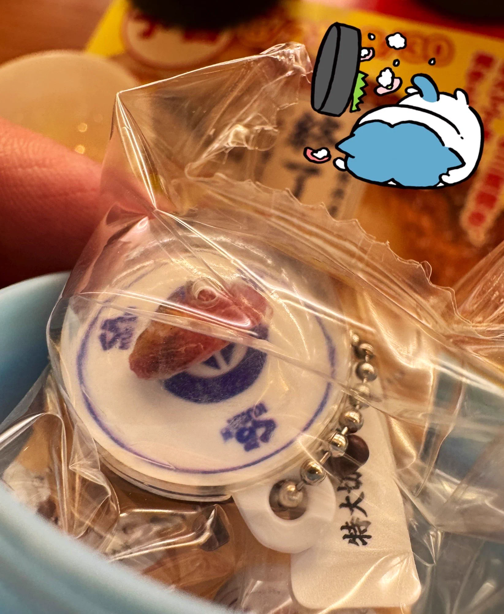 やすお (@the_Chuo_Line) / X