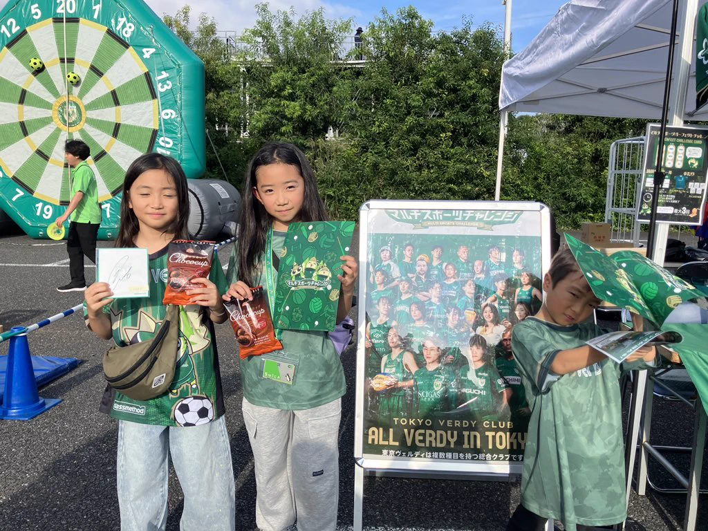 東京ヴェルディクラブ公式💚🗼 on X: 