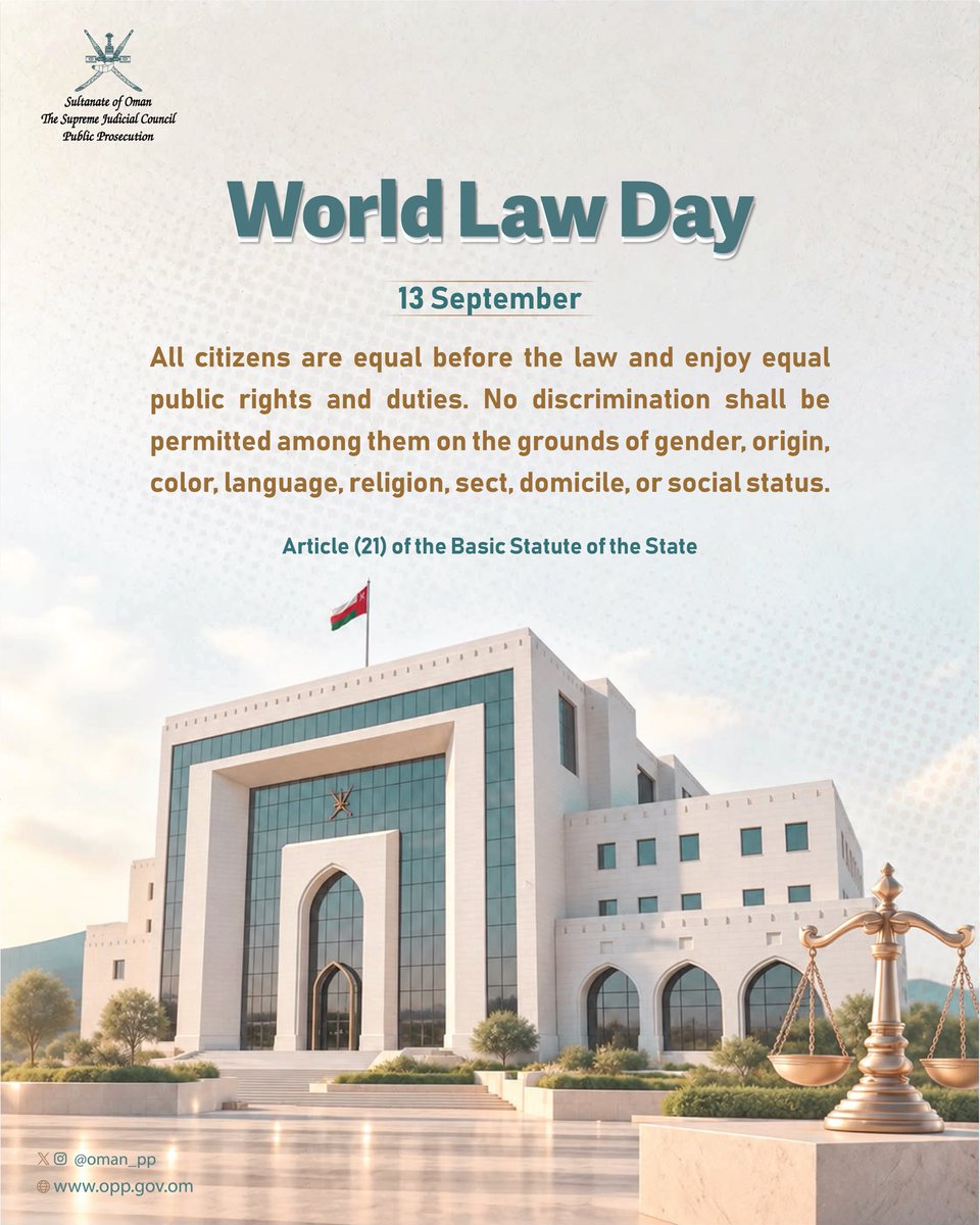 All citizens are equal before the law and enjoy equal public rights and duties. No discrimination shall be permitted among them on the grounds of gender, origin, color, language, religion, sect, domicile, or social status.
Article (21) of the Basic Statute of the State