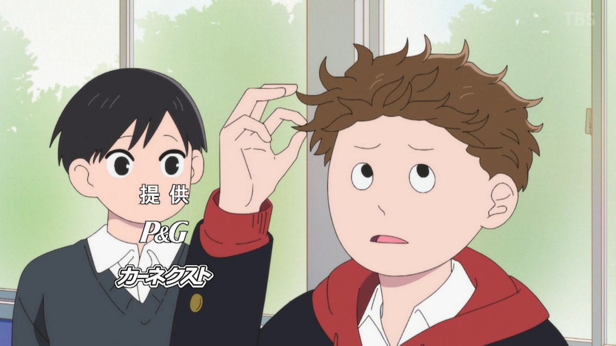 正反対な君と僕 第23話 ツイート画像 1