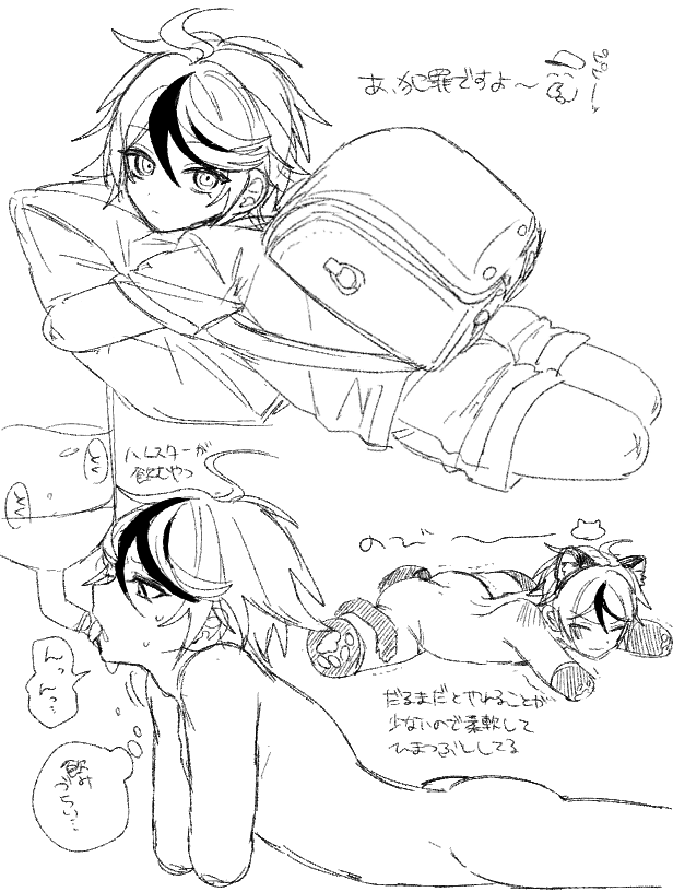 HugenYuge's tweet photo. だるまらくがき🌊 https://t.co/RzYSusgl1r