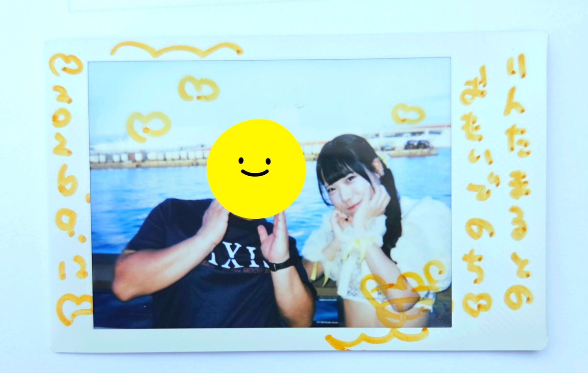 cyrmrydkms09's tweet photo. 『KOBE IDOL DRIVE LIVE  Vol.4  DAY 1』

めいたまちゃんと初めましてした
イベントだな~
そんなめいたまちゃんももうすぐ
アイドル丸1年になろうとしてる~
早いものだね~
あねりる1周年ライブ！
大盛況成るよう願ってるよ！

#anemoreel
#あねりる
#甘寧めい
#めいとあまあまメモリー https://t.co/isgSgtAyVx