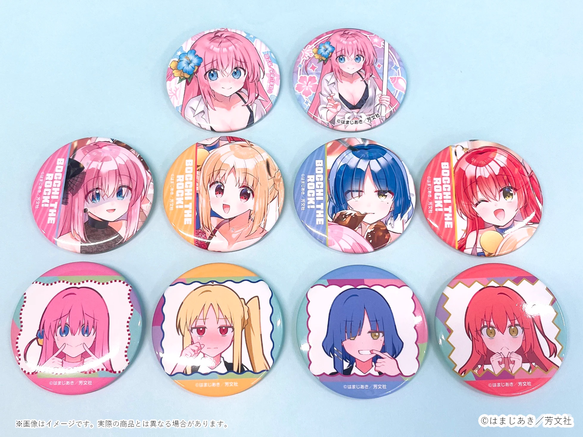ぼっち・ざ・ろっく！ グッズ情報 (@bocchi_goods) / X