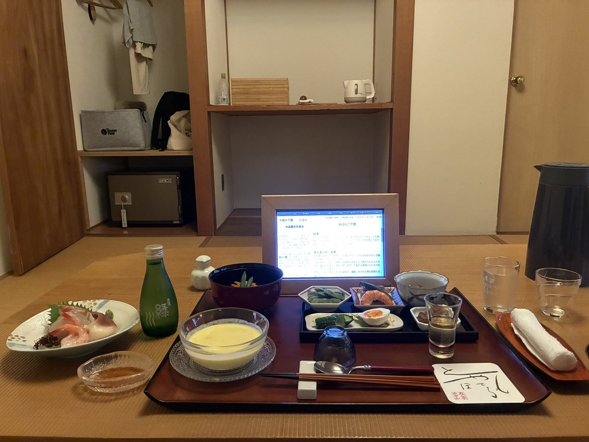 k0_zd's tweet photo. この夏もお世話になりました☺️

一人旅に優しい宿
こんなに大きなお風呂を
お風呂は全て貸切
食事は部屋食
ひとりでゆっくりしたい時
癒しを求めてここに泊まります♨️
#大湯温泉
#友家ホテル https://t.co/X65GNn6Wbh