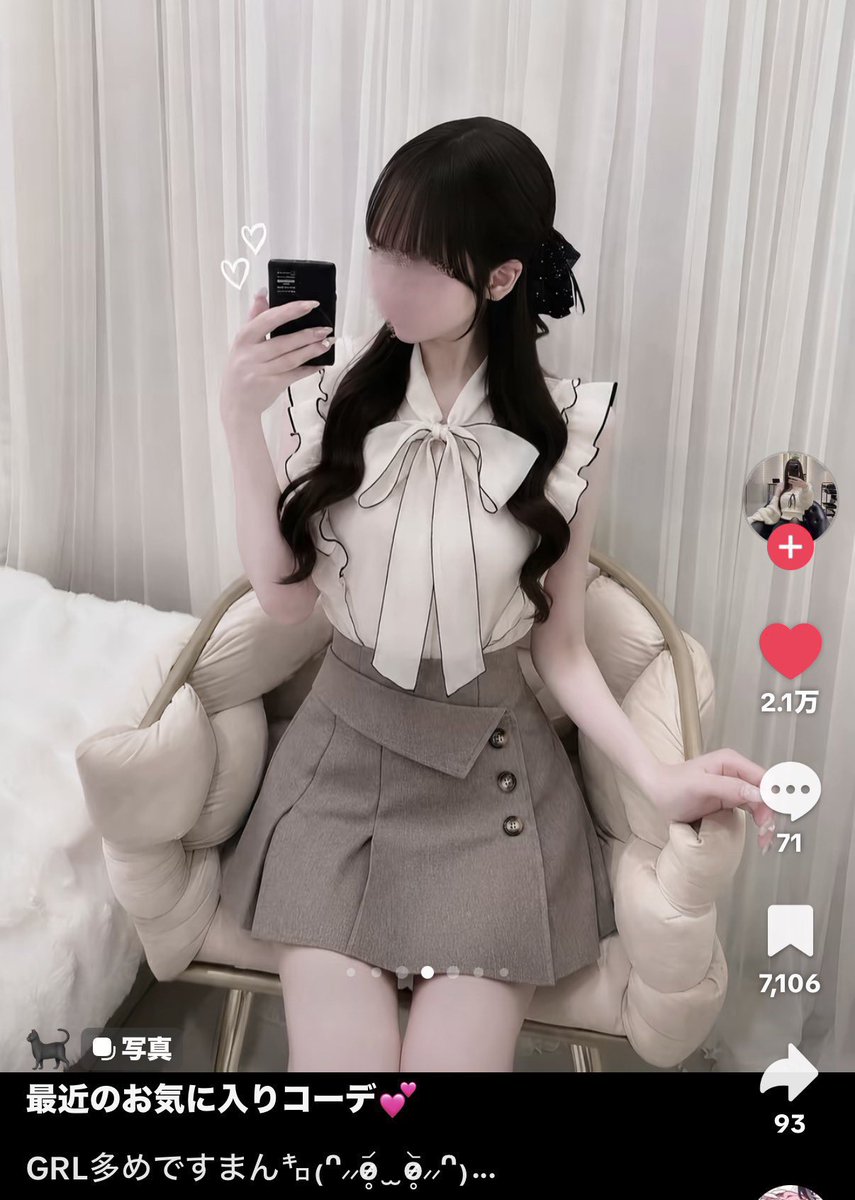 sua_lilb33's tweet photo. これぜーーんぶGRLだってさ。
結局何を着るかじゃない。誰が着るか。 https://t.co/cqHJfUu9fQ