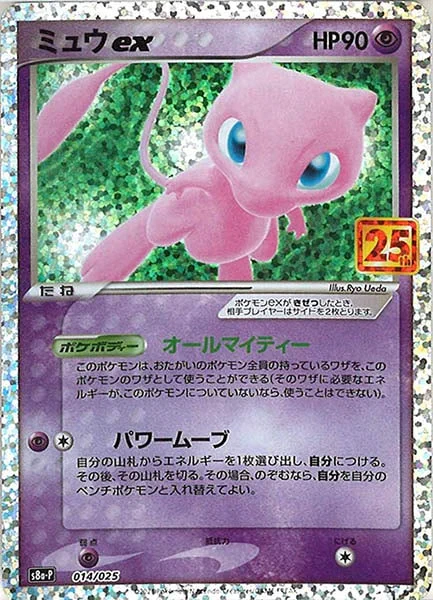 フルコンプオンラインショップ on X: 
