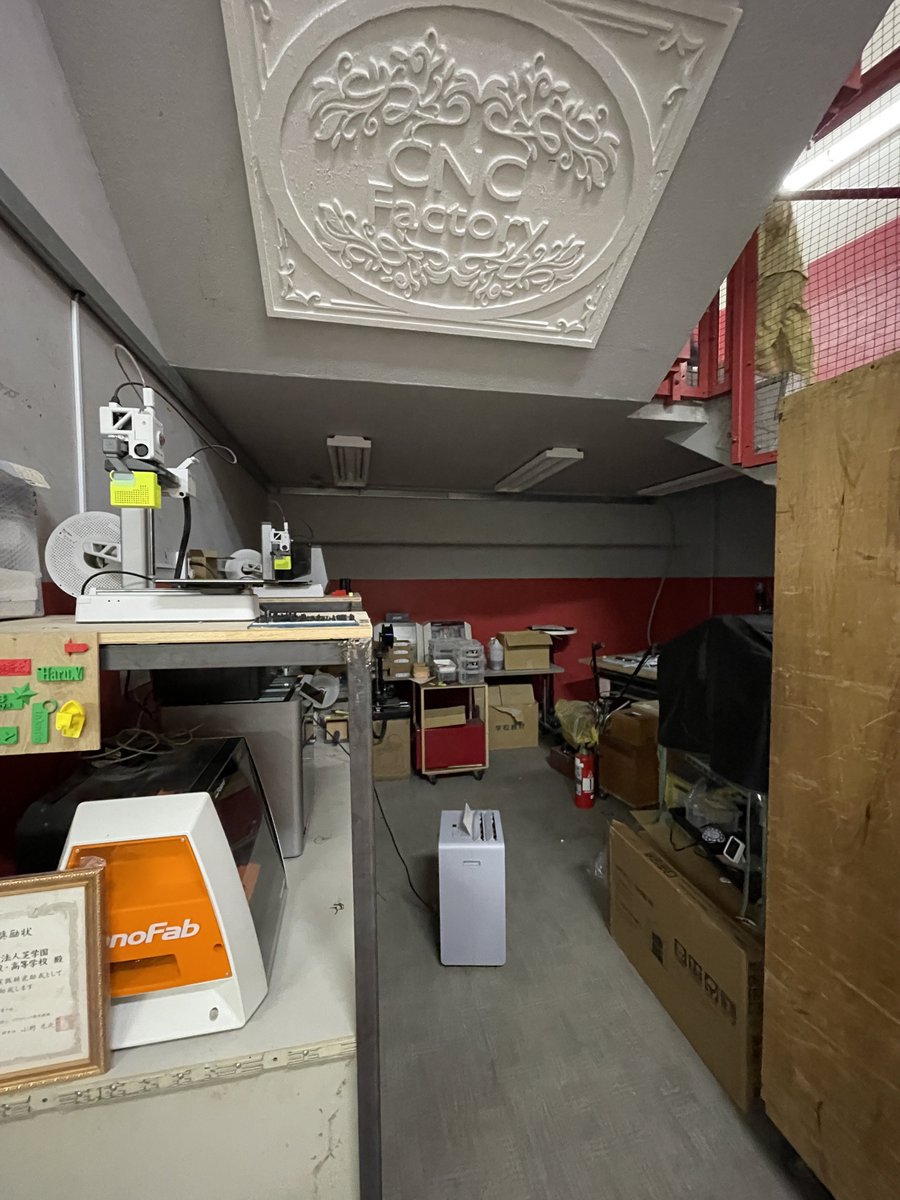 ogaPtbc_sub's tweet photo. ワシが住んでたところと黒歴史も保管されててオモロかった https://t.co/vT8UiEMwzt