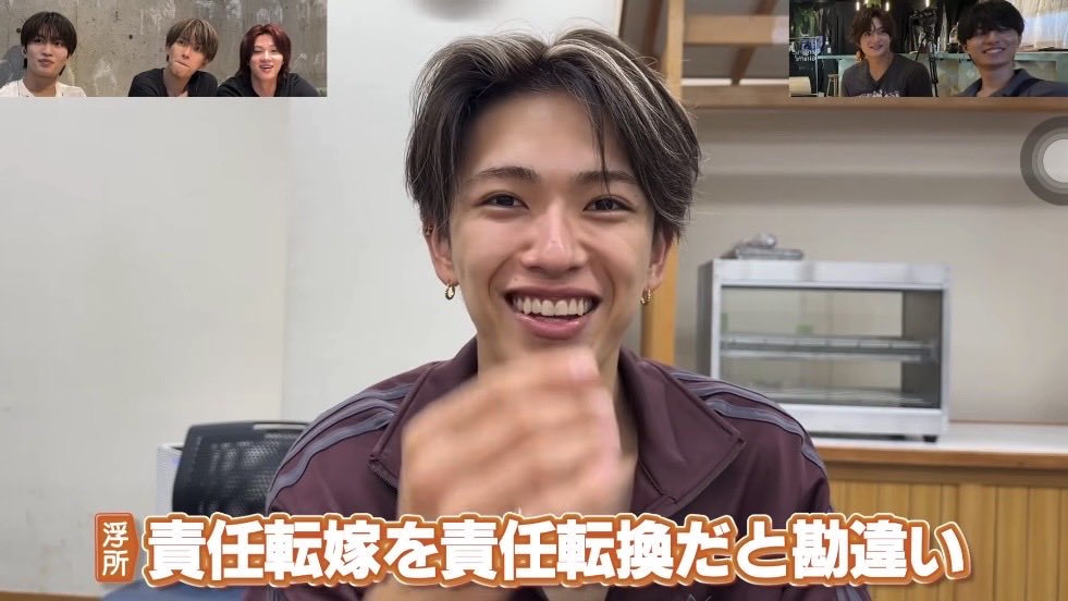 413_moln's tweet photo. わたしも..
責任転換だと思ってました..🤫🤫🤫
#深田竜生 https://t.co/qZBL8O919H