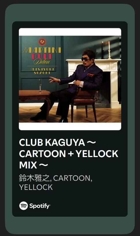 tamashiiiii's tweet photo. #CARTOON
#YELLOCK https://t.co/tY4y4YXiGw