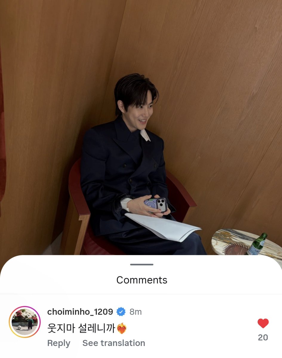 indiesh2o's tweet photo. minho commented on suho's latest instagram post! 

"don't laugh, because my heart is fluttering ❤️‍🔥" https://t.co/Fyq9yWgsMt