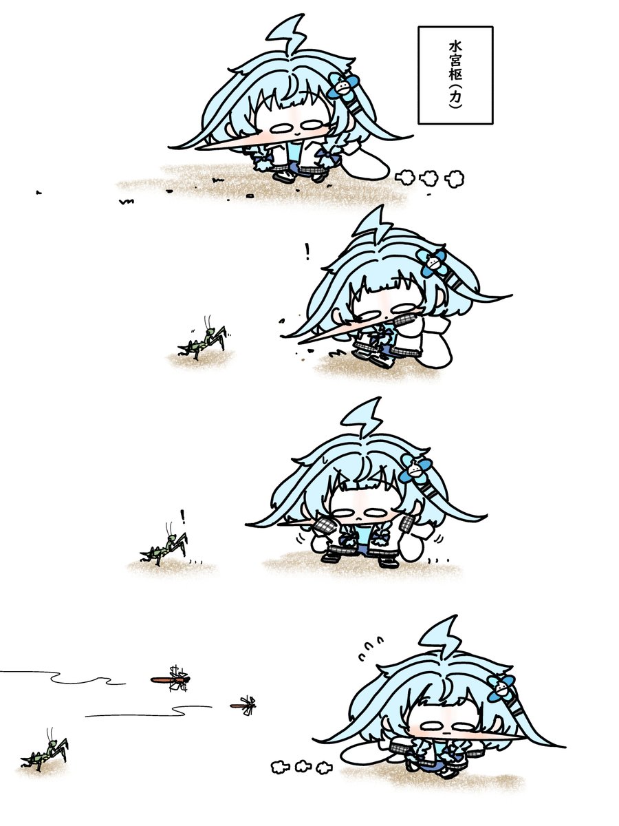 formic_acid999's tweet photo. #すくすく枢 https://t.co/UGttfuXBxC