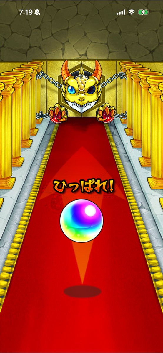 AS991126's tweet photo. さすがにビックリしたよね🥹 https://t.co/dvP7E1gwJh
