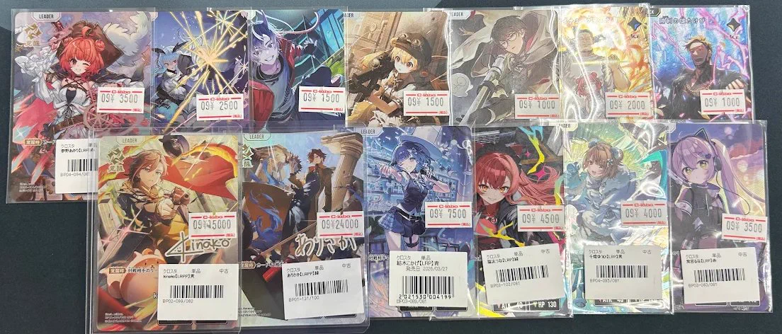 カードラボ新潟店 on X: 