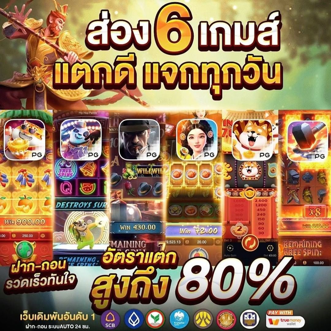 wnorldy's tweet photo. 💥 สล็อต เว็ปตรง แตกง่าย จ่ายจริง  🎗
🧰 กระเป๋าเดียว ไม่ต้องโยก❗️   
มีทุกค่าย ได้ทุกเกมส์  🍇

✅สมัครเล่น ➢ https://t.co/j71HcVB5dj

🍇สล็อต🌽สล๊อต🍇เว็บสล็อต🎀สลอต💎
🥑สล็อตวอเล็ท🎀สล็อตเว็บตรง🍇สล็อตวอเลท😱 https://t.co/yZ4SkcHx4N