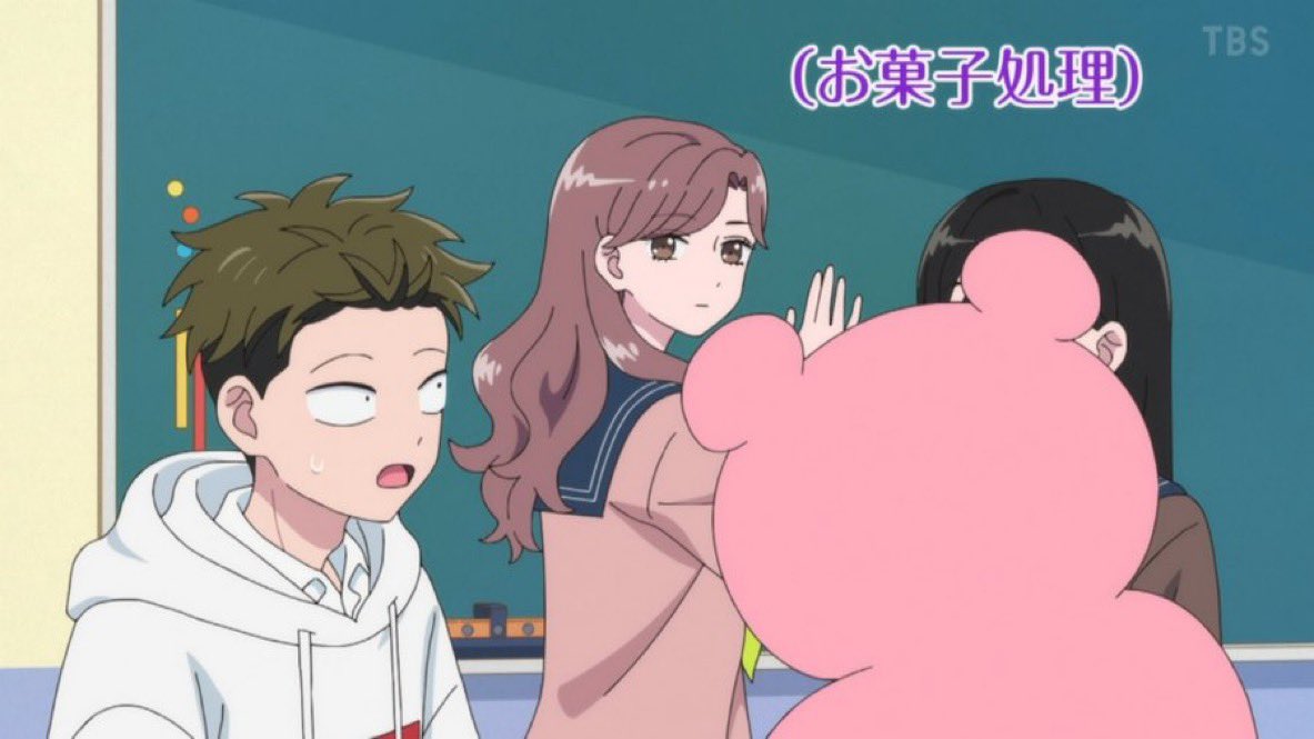 正反対な君と僕 第23話 ツイート画像 1