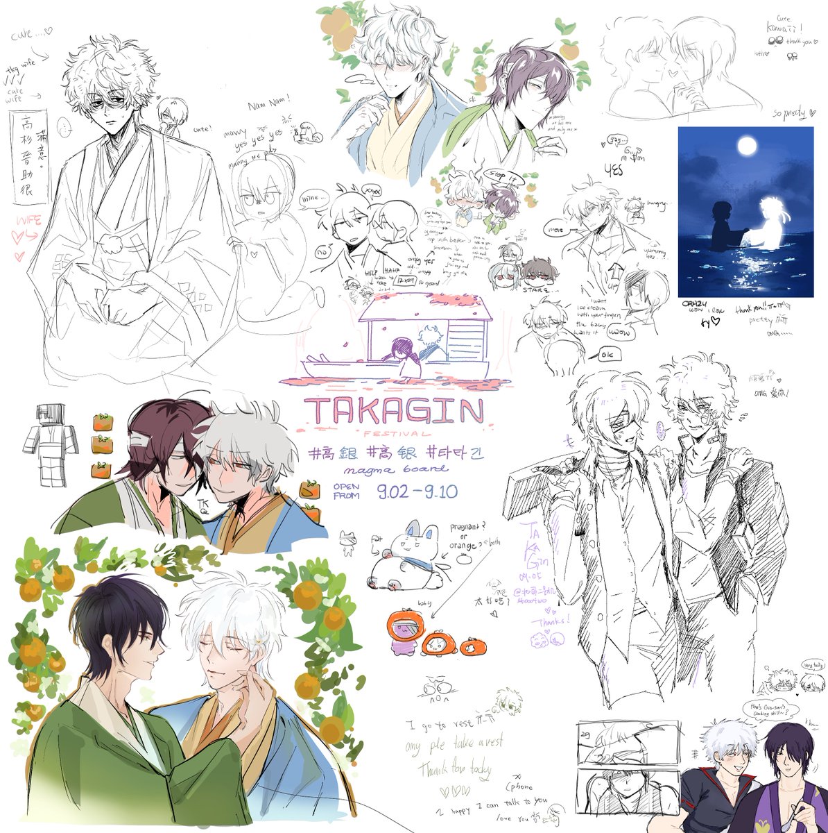 359IKYO's tweet photo. 高銀 高银 타카긴 🦋🍓! 1/3 happy 0910!!!!!

Thank you for joining the drawing board everyone 🥹🥹 everything was so lovely!!!! https://t.co/tw3NyApmHB