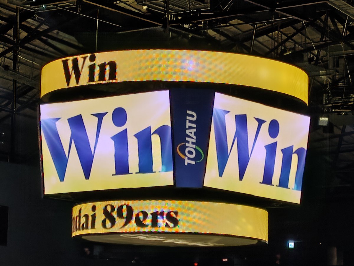 yamachang5589's tweet photo. #NINERSWIN ‼️
奥州筆頭、奪還したどーーーっ🙌👑
#89ERS https://t.co/QJ0NM3UpwH