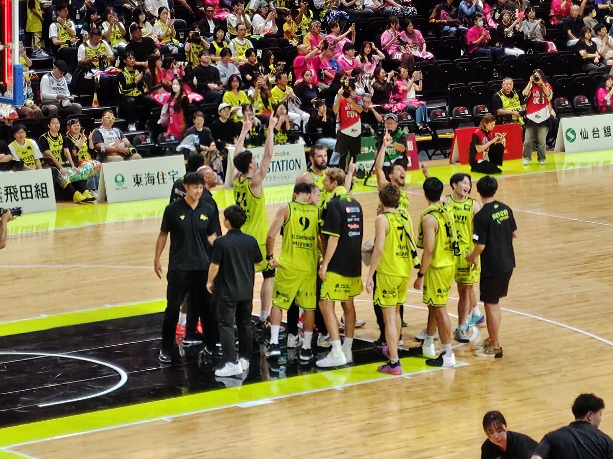 yamachang5589's tweet photo. #NINERSWIN ‼️
奥州筆頭、奪還したどーーーっ🙌👑
#89ERS https://t.co/QJ0NM3UpwH
