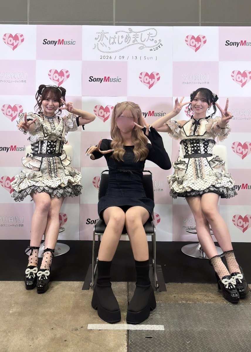 0fronya's tweet photo. ♡9.13♡
スリーショット撮影会♡✧︎*。

お誕生日お祝いしてくれてありがとう🎂♡

#スリーショット撮影会 #大場花菜 #野口衣織 https://t.co/v1H5BBr4Y0
