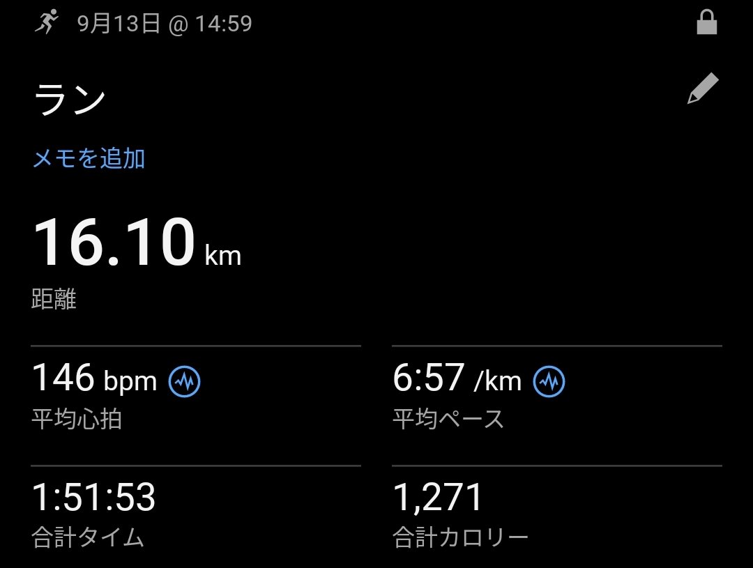 bmi28_to_Sub4's tweet photo. #ラン
最後の1キロ、お腹をくだし、トイレに駆け込んだ🤣昼の蒙古タンメンがお腹にきたかな🐦 https://t.co/IhFOdnO5Pk