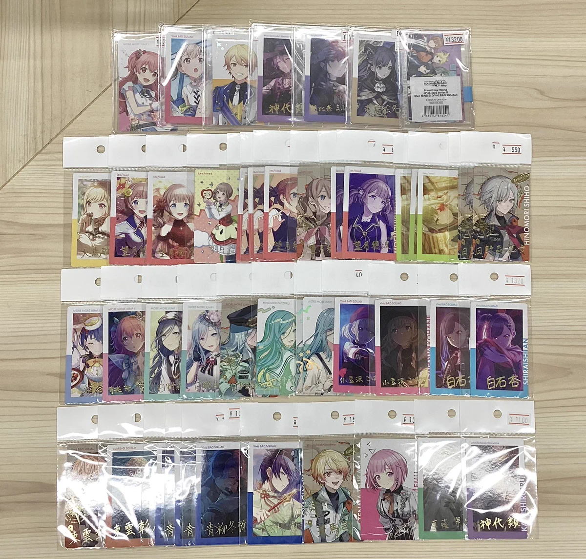 KOALA@池袋1号店 on X: 