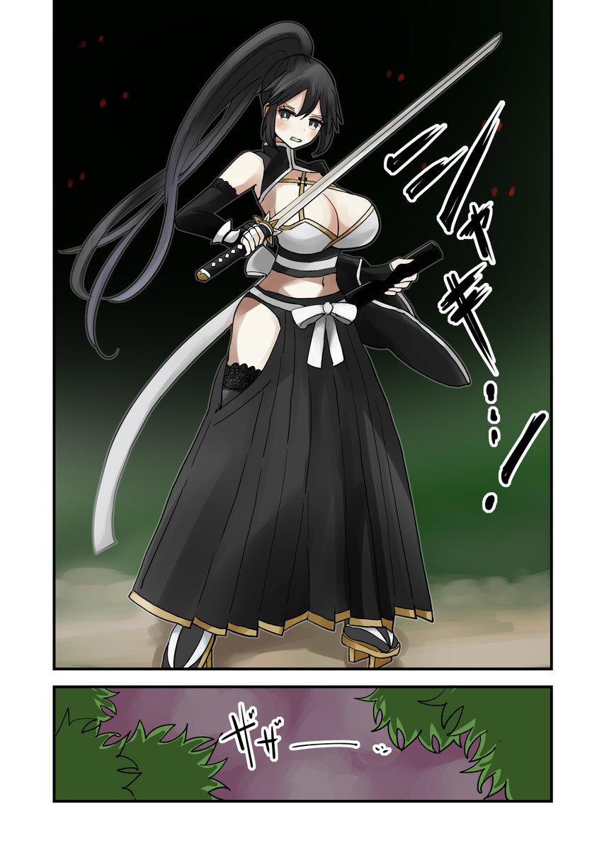vae_cha's tweet photo. 【Skeb】和風ファンタジーの剣士が女世界線とリンクして女体化(2/2) https://t.co/pqVND2zv8s
