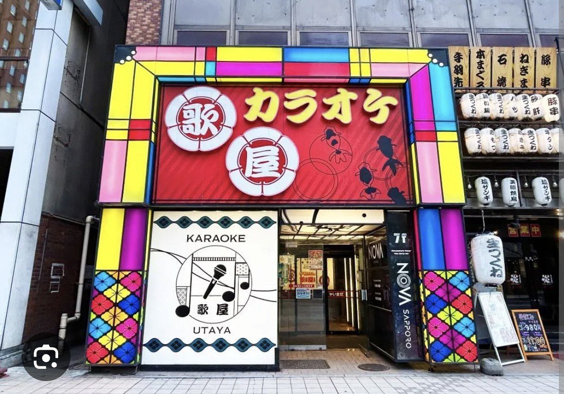 KimetunoBike's tweet photo. 発達障害で中学校行けなかった息子が18歳になって初めて友達と二人で遊びに行く事になりました
カラオケに行くみたいだけど歌はあんまり上手じゃないので心配です
父としては初めて友達とお出かけは嬉しいけど、不安の方が大きいです
終わったら車で迎えに行ってきます、楽しんできてくれたら嬉しいな! https://t.co/gtNOYynhFO