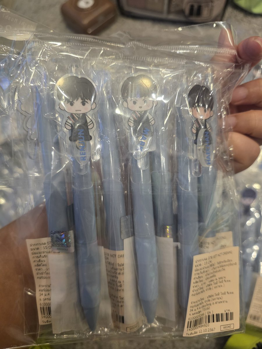 to__thesun's tweet photo. WTS / พร้อมส่ง

เซตปากกาน้องดรีม moshi moshi

120 บาท/set

เหมาส่ง 40 บาท

#ตลาดนัดnctdream
#ตลาดนัดnct https://t.co/VTDxzouwkR