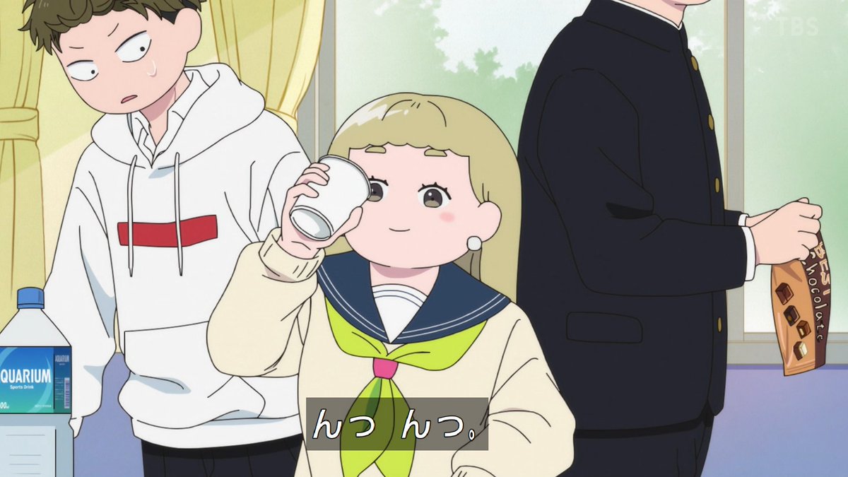 正反対な君と僕 第23話 ツイート画像 1
