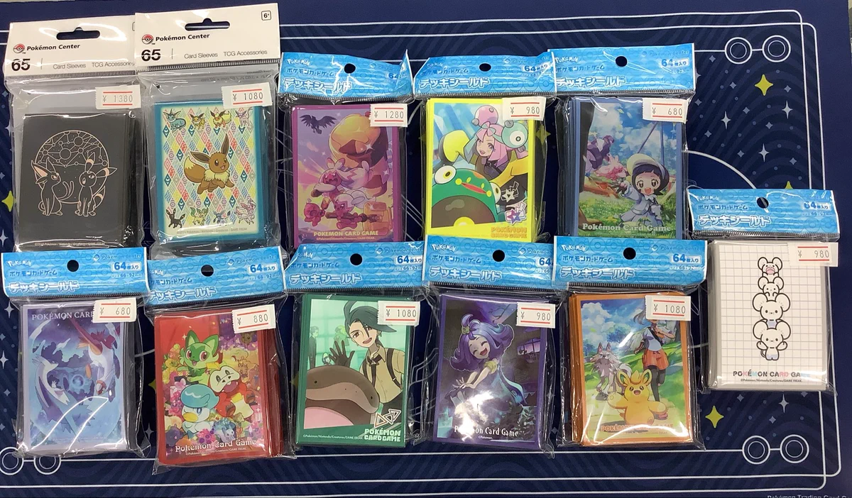 ポケモンカードゲーム スリーブまとめ売り ポケモンカード専門店 Ocean【本店】 on X: 