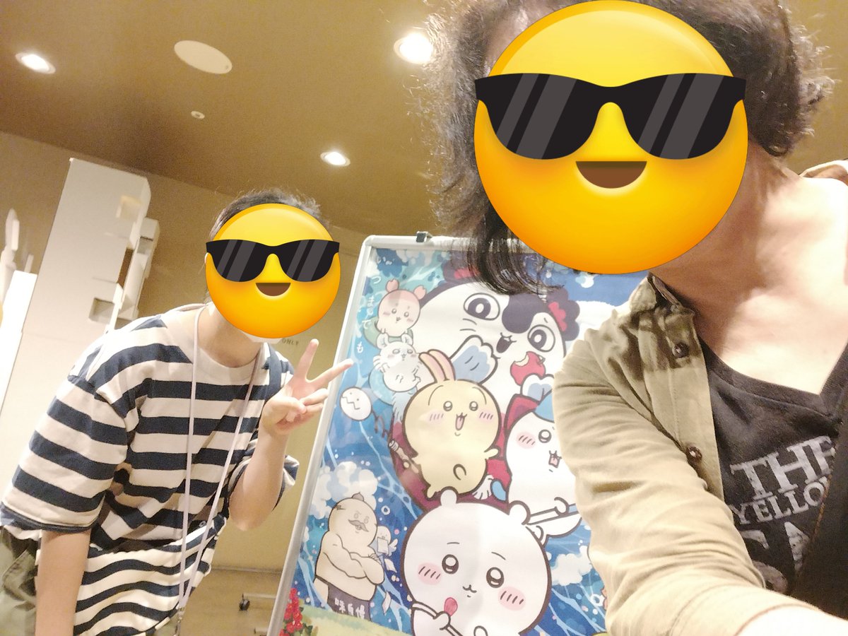 jigaa32's tweet photo. 娘と映画ちいかわ観てきた！
映画、どうしても途中寝てしまう💦
娘にパパまた寝てた！もうパパと映画行かない！って言われて凹んだけど、なんとかまた交渉しようと思うw
ランチはお寿司！回転寿司だしそんな高くならんやろと油断してホイホイ取って食べてると結局高くなる😭（2人で6000円くらい💦） https://t.co/hH5EI9Ini8