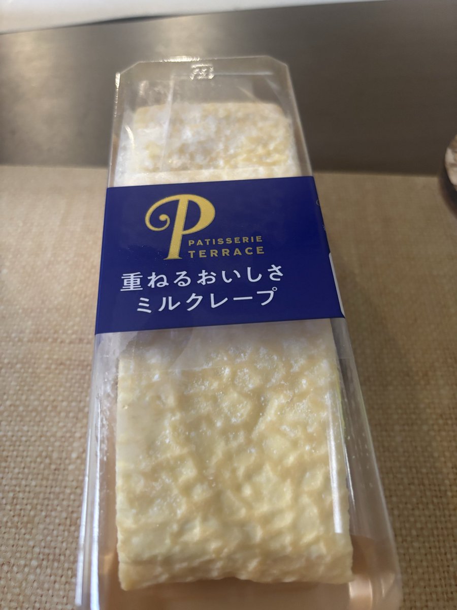 vtbl_hq's tweet photo. いきがい https://t.co/dOYSxOumSC