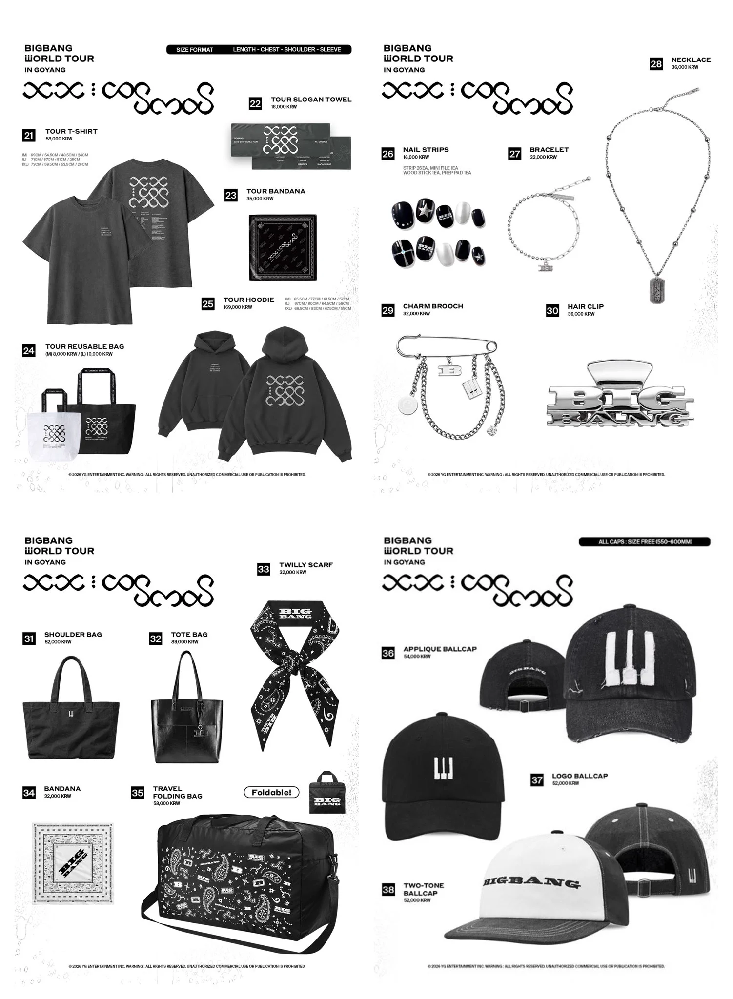 BB KSHOP on X: 