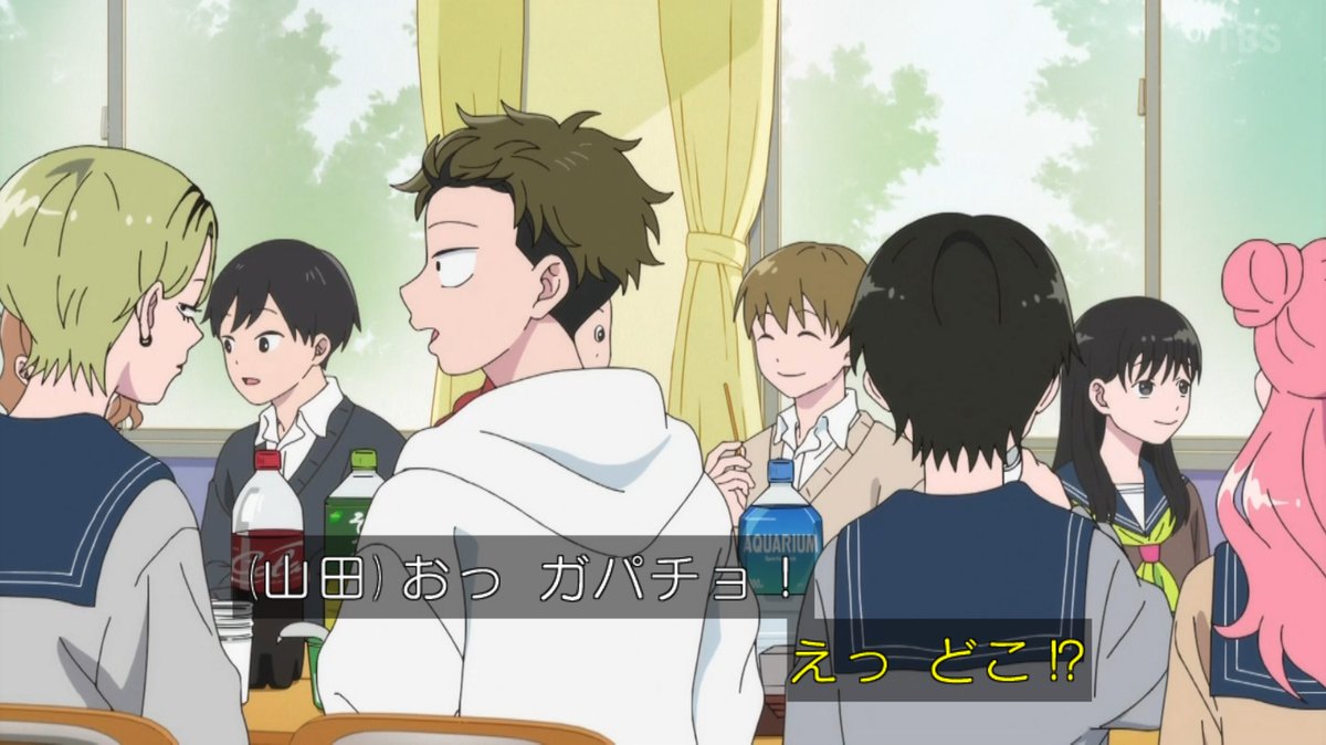 正反対な君と僕 第23話 ツイート画像 1