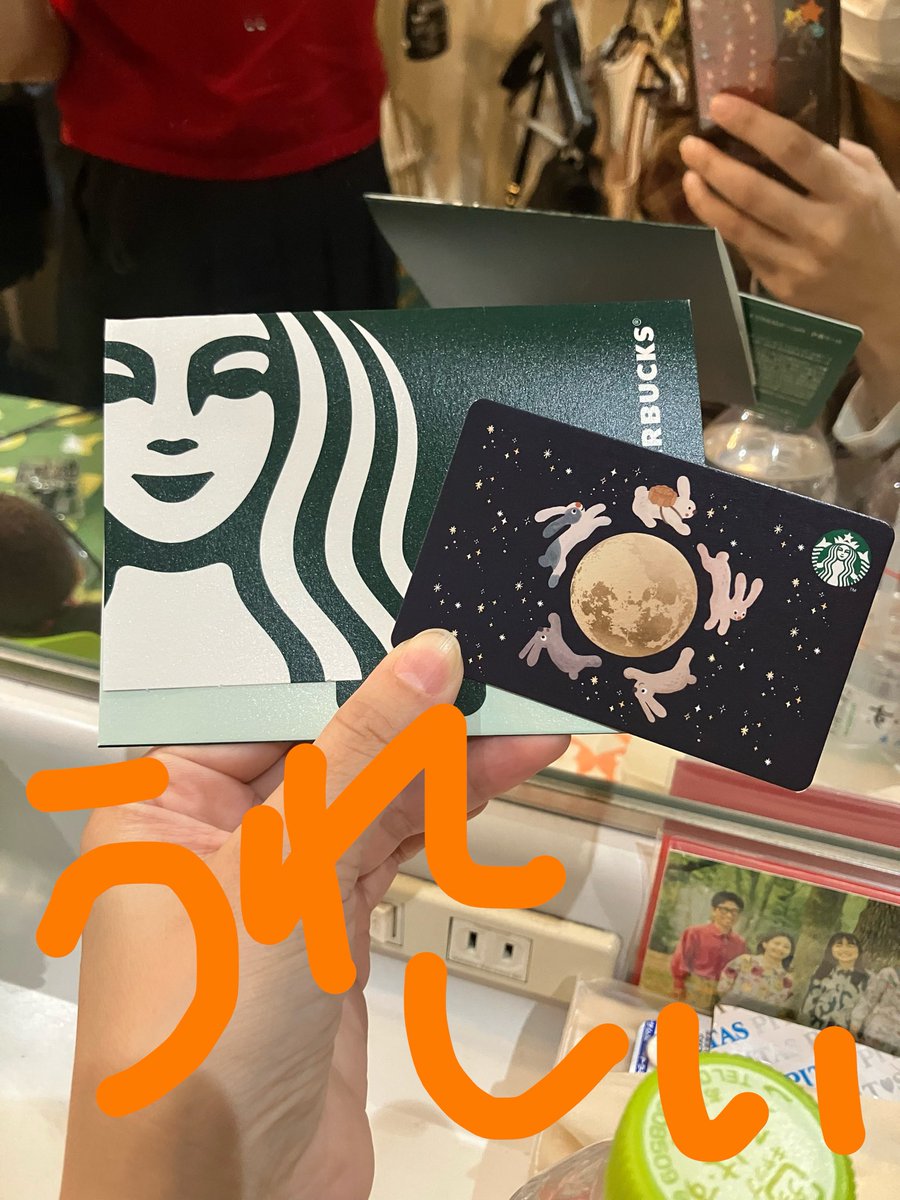 aiko_iyuri's tweet photo. #クロムモリシタン 
美津乃あわさんが観に来てくれた！
スタバのカードを差し入れてくれた🥹
それなのにおうどんもご馳走してくださった😭

燈子ちゃんと「スタバの差し入れって嬉しいよね」と話した日にくださるなんて、やっぱすげぇや。 https://t.co/kSi9aUeG3f