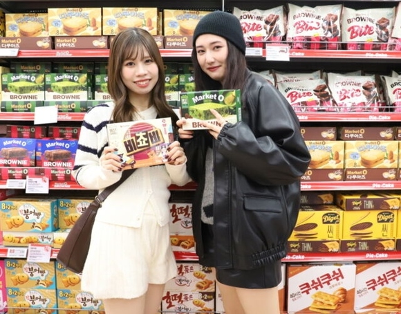Kstyle_news's tweet photo. 韓国の人気ビスケット菓子「ビチョビ」10月に日本のコストコで販売開始！
https://t.co/1jTSddh5R2 https://t.co/yN6Jkprq35