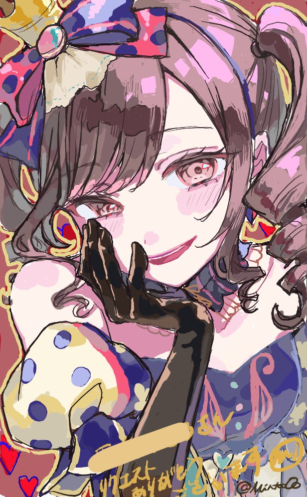 Mintoo0o's tweet photo. えちゃたくさん描かせてもらいました https://t.co/ySYL1YLUkb