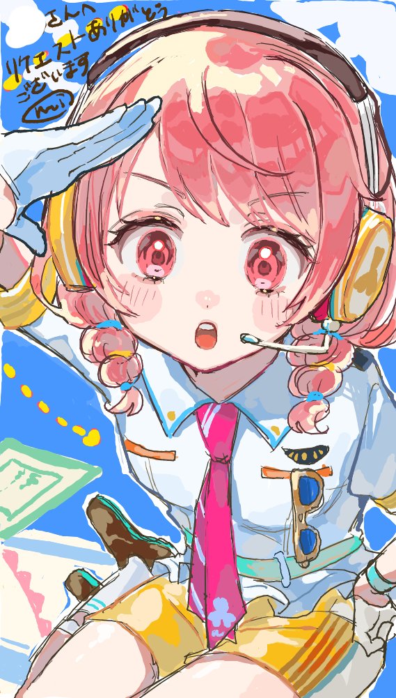 Mintoo0o's tweet photo. えちゃたくさん描かせてもらいました https://t.co/ySYL1YLUkb