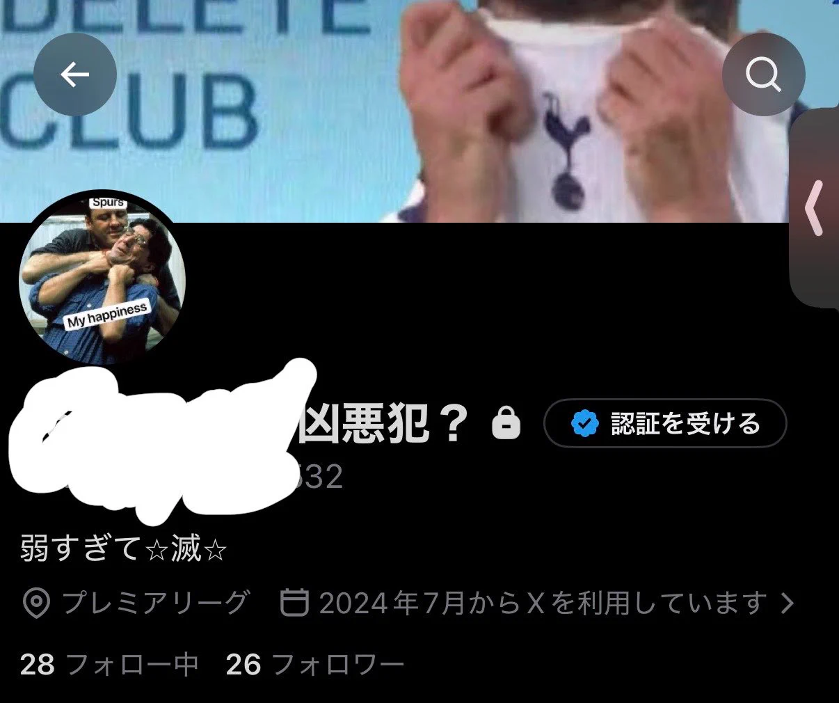 ジェネラル小林 on X: 