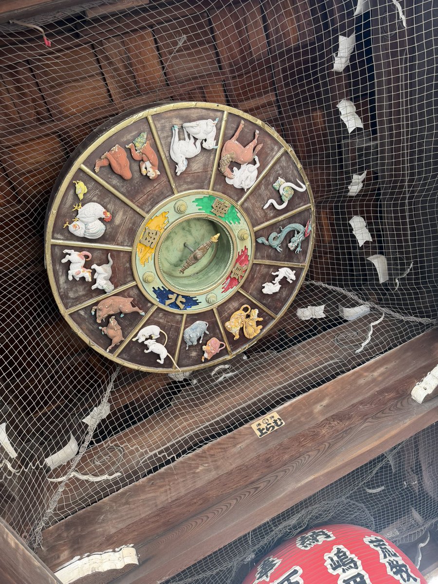 tigerToM20's tweet photo. 仮面ライダーマイス、今週も面白かった
写真は、先日旅行したとき、見つけたものです。 https://t.co/P2dNBhan2T