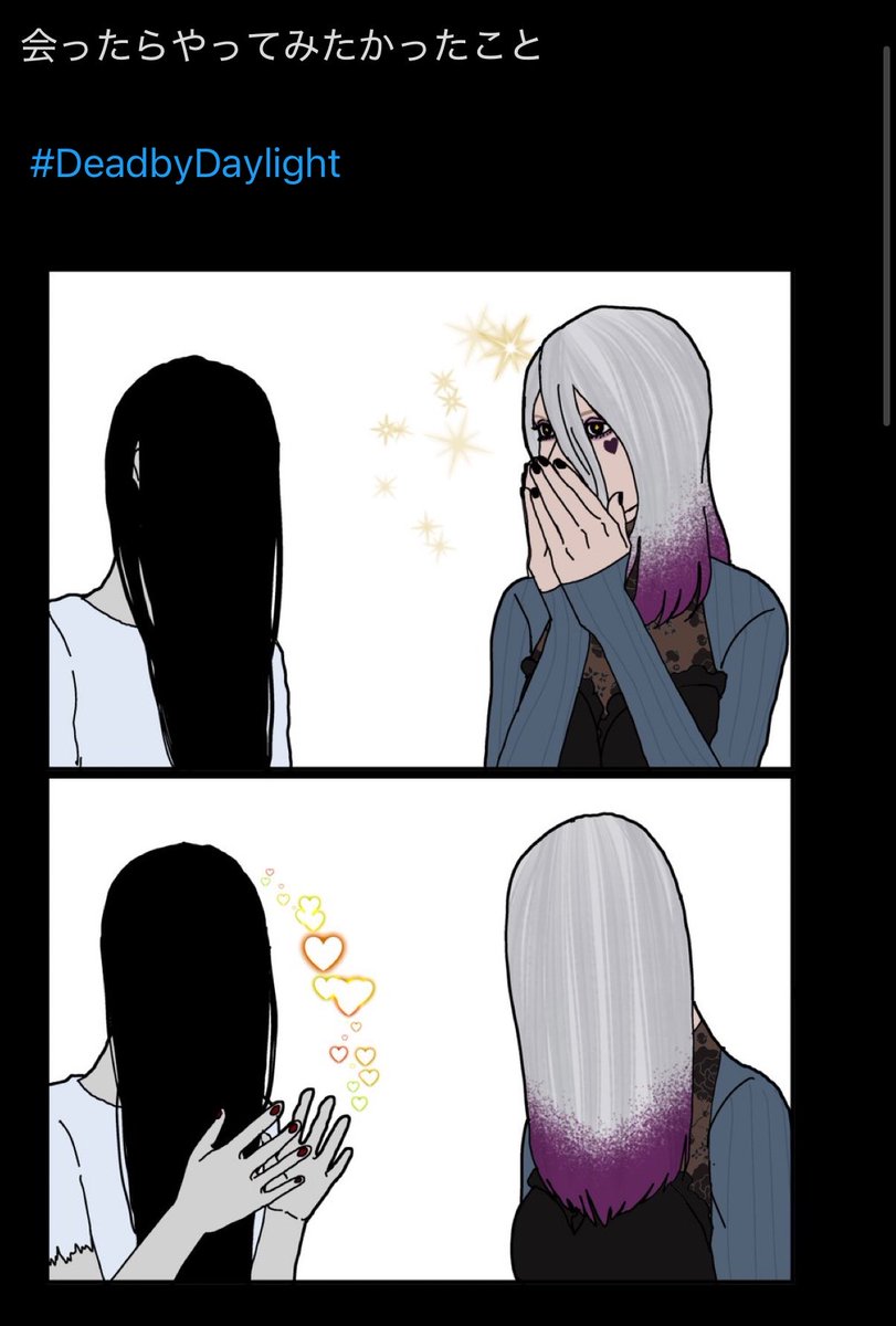 o_psha's tweet photo. DBD人気順  #DeadbyDaylight https://t.co/iE6fwxD3uT