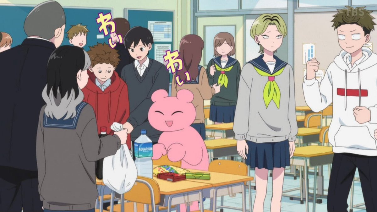 正反対な君と僕 第23話 ツイート画像 1