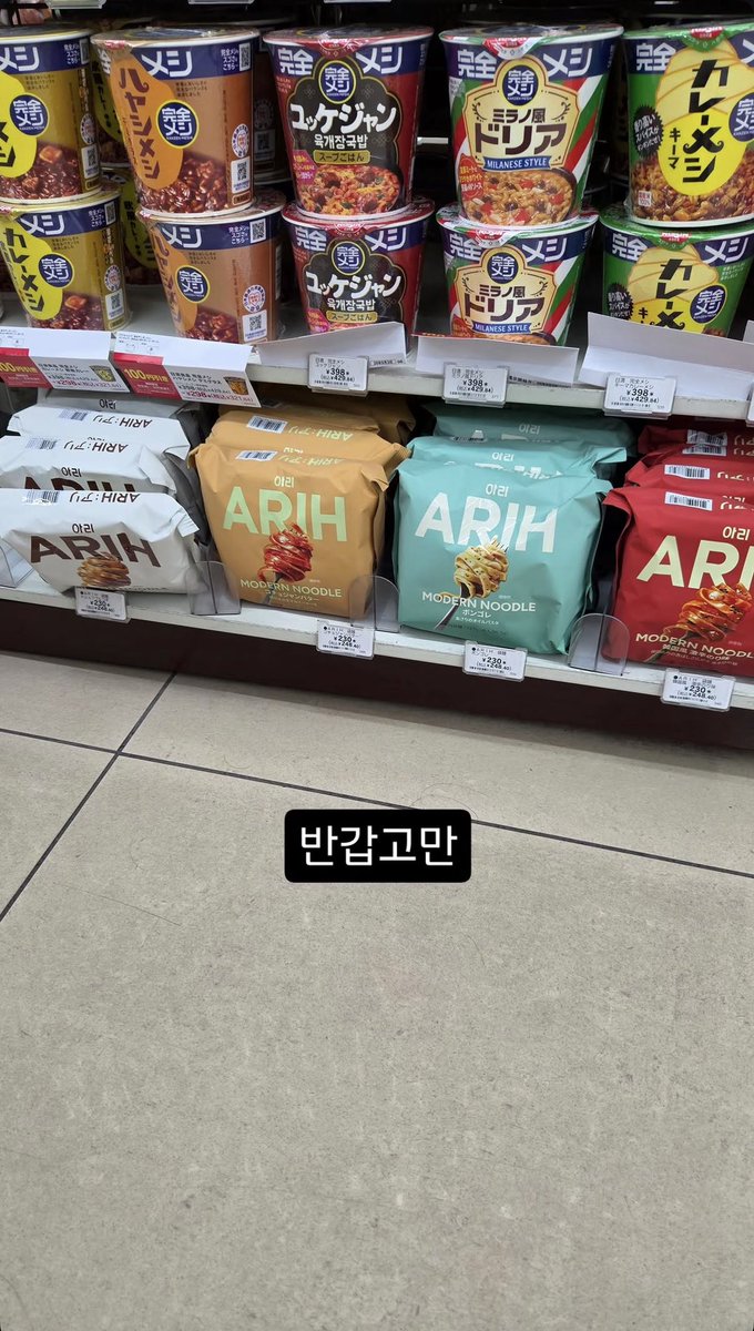 intersuga's tweet photo. agustd: 반갑고만 https://t.co/oC8WXtpieL
