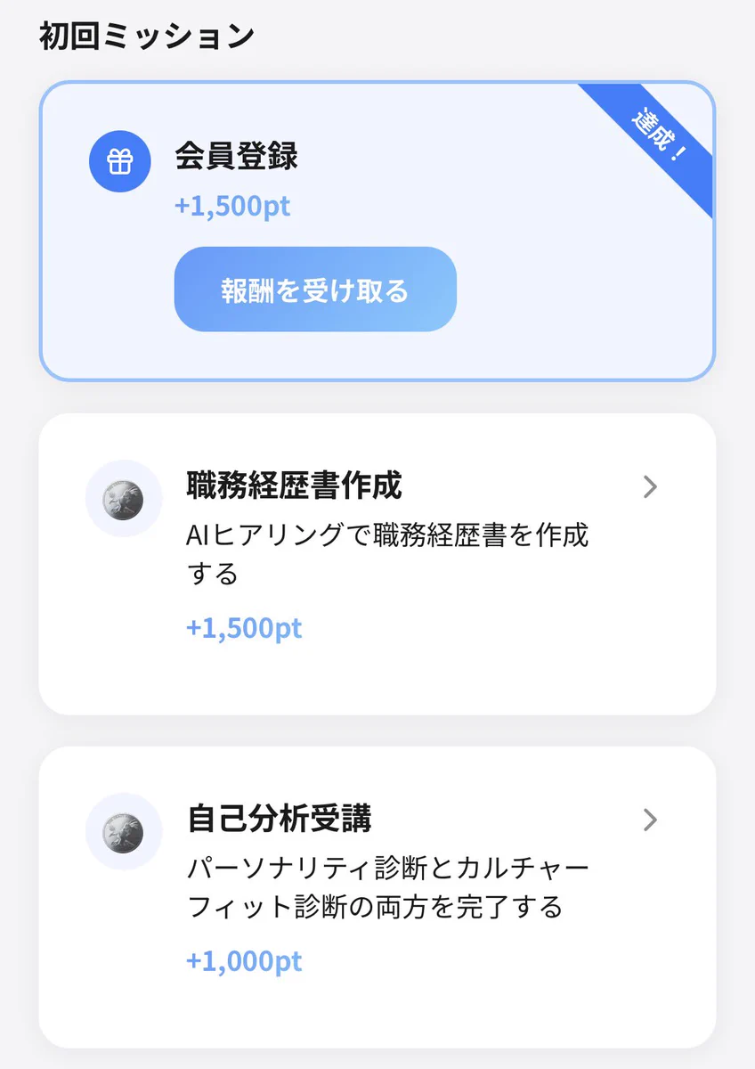 ちゅり on X: 
