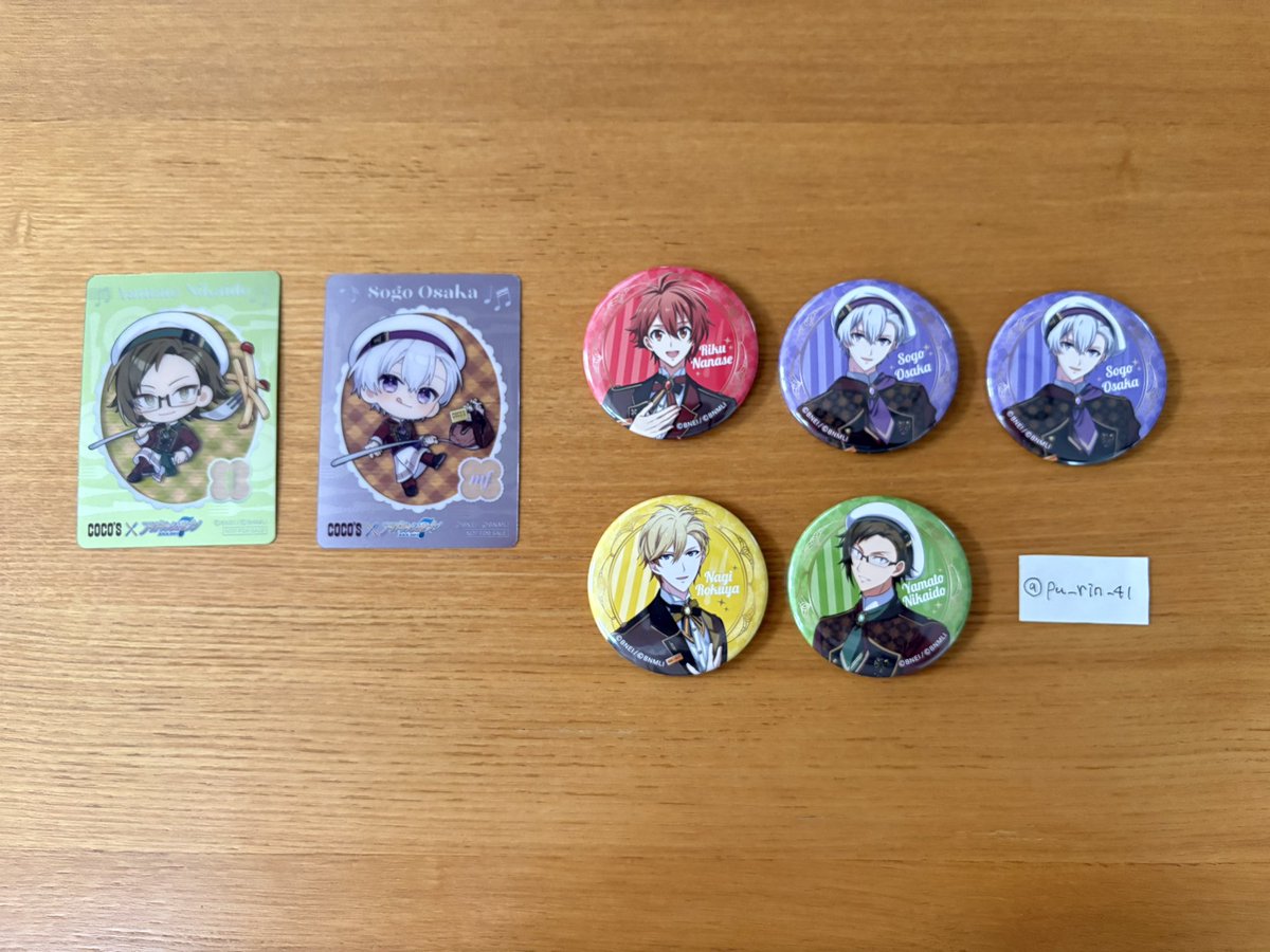 Pu_rin_41's tweet photo. 【交換】アイナナココス　コラボ
特典　クリアカード
（求）第2弾　環
（譲）第2弾 大和1  壮五1

缶バッジ
(求)環
(譲)陸1  壮五2  ナギ1  大和1

郵送でのお取引を希望しております。
検索からでもお気軽にお声掛け下さい(⋆ᴗ͈ˬᴗ͈)”
 #アイナナ
 #アイドリッシュセブン
 #アイナナココスコラボ https://t.co/7xbCXgfBSd