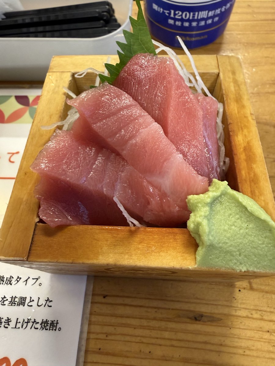 miesn1's tweet photo. おぐろのまぐろ
アジフライが旨い https://t.co/09cRgzgAjp